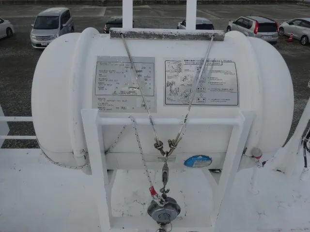 Coastal Fisheries Research and Inspection Vessel photo 8