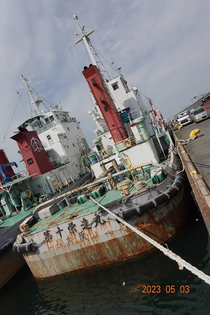 Steel Pusher Tug photo 2