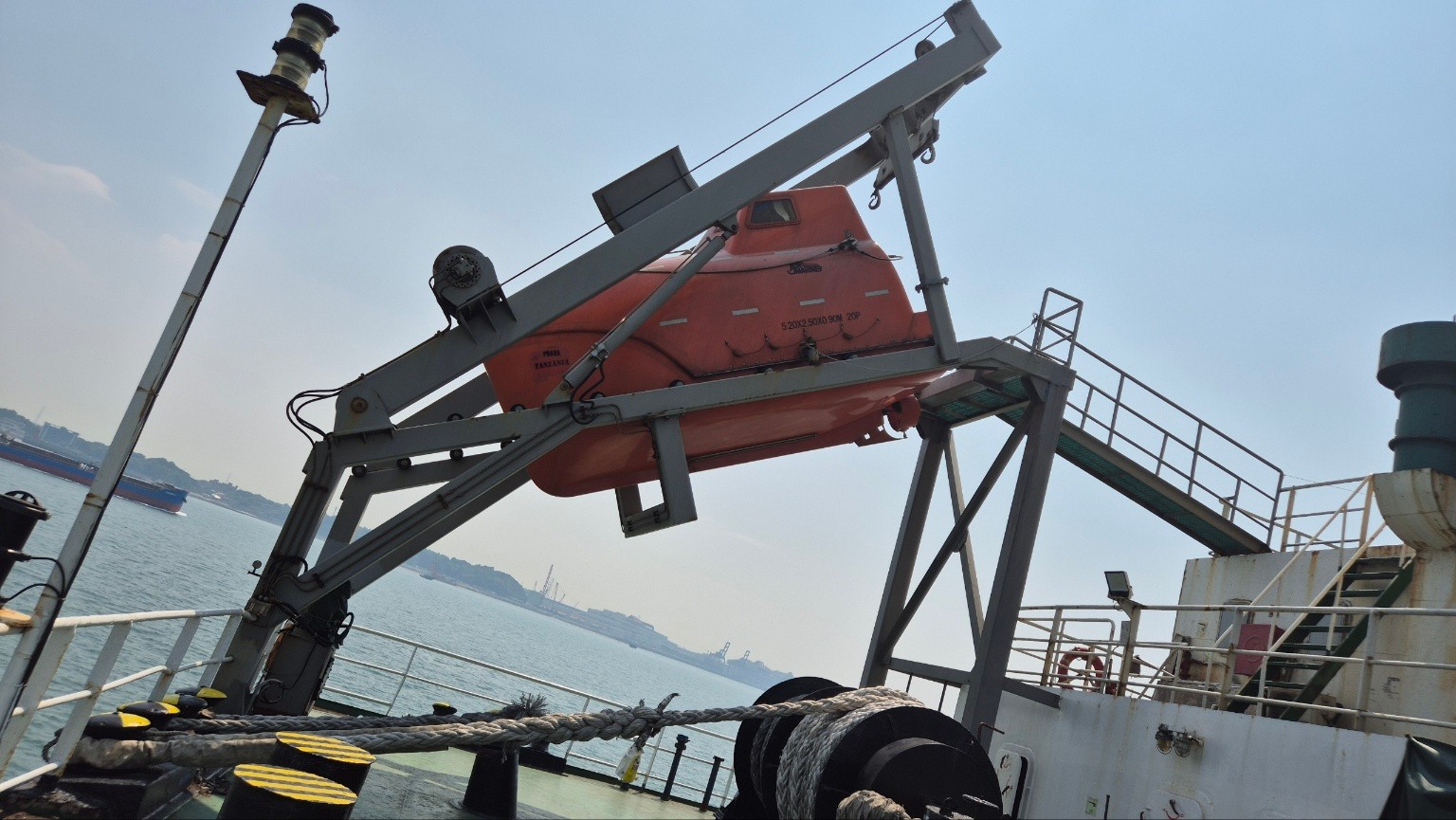 Bulk Carrier (Handysize) photo 6