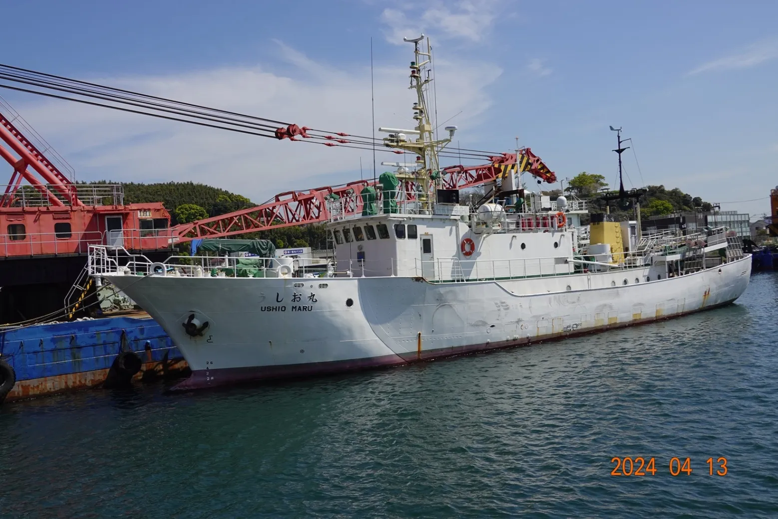 Training Vessel / Research Vessel photo 2
