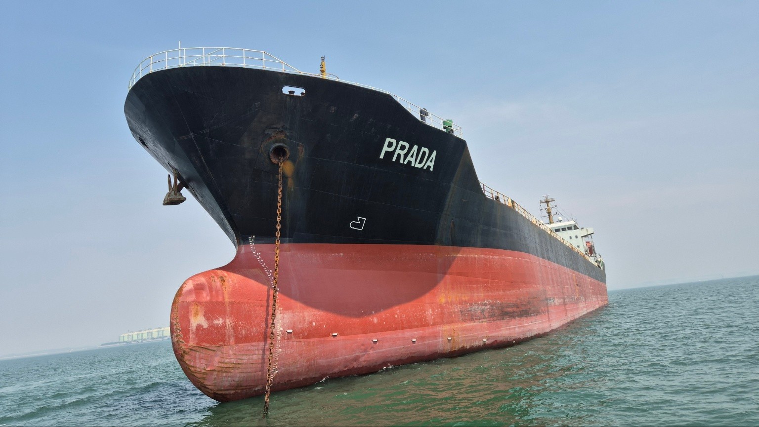 Bulk Carrier (Handysize) photo 1