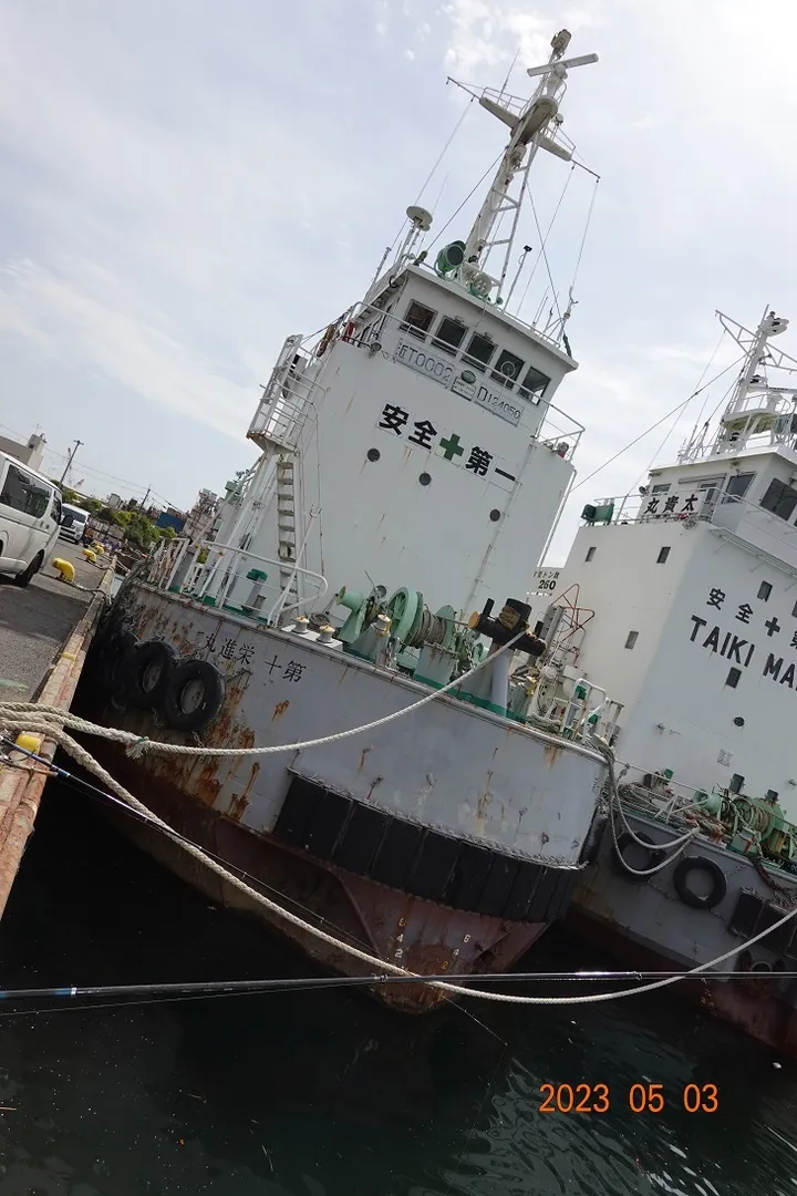 Steel Pusher Tug photo 1