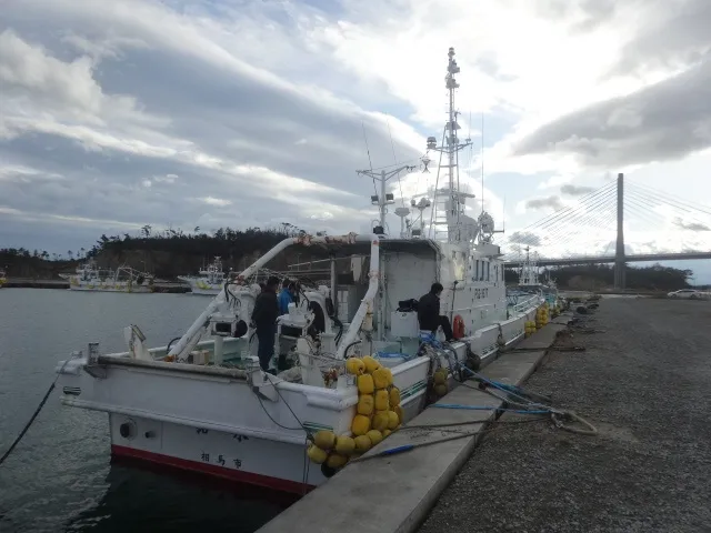 Coastal Fisheries Research and Inspection Vessel photo 3