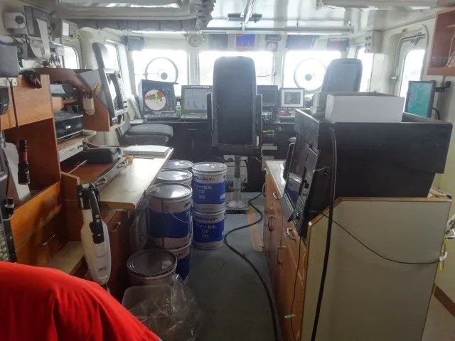 Coastal Fisheries Research and Inspection Vessel photo 9