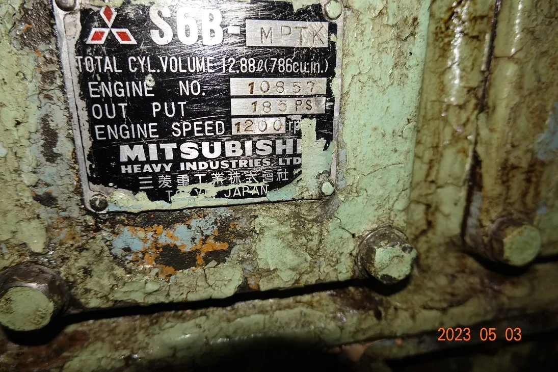 Steel Pusher Tug photo 23