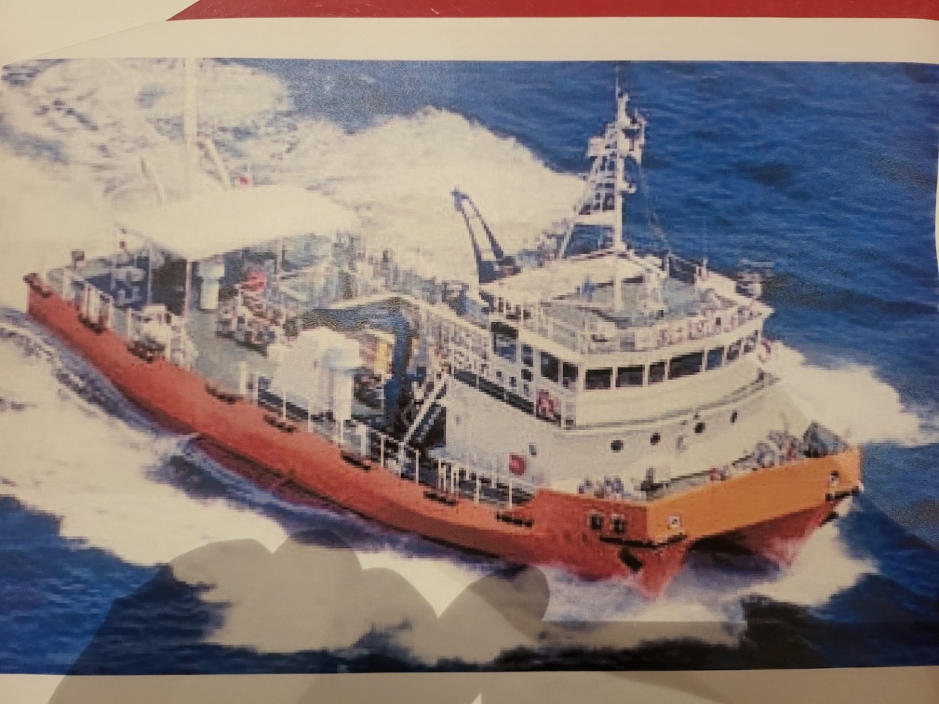 Twin Hull Utility Work Boat (Catamaran) photo 2