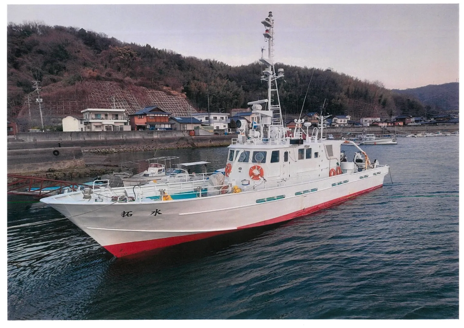 Coastal Fisheries Research and Inspection Vessel photo 1