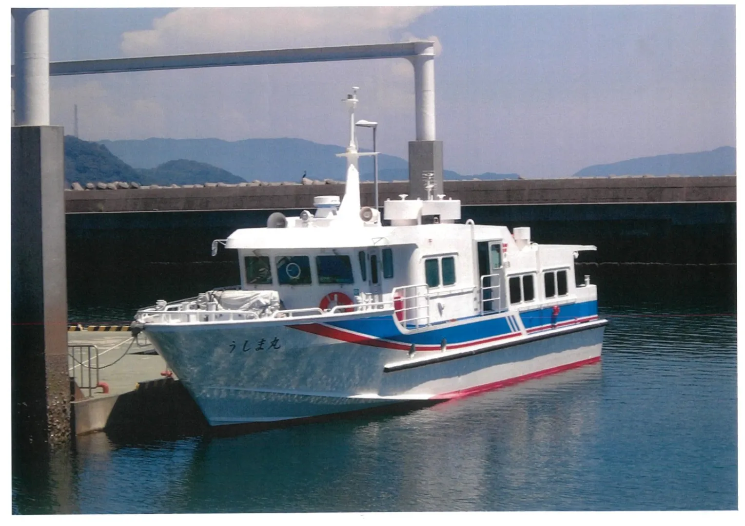 Passenger Boat 61 persons photo 1