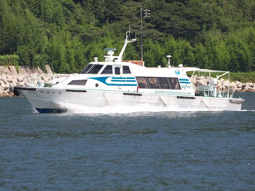 Port Service Boat photo 3
