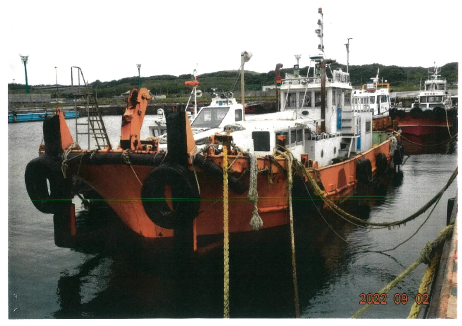 Workboat & Tugboat photo 3